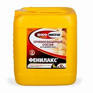 Фенилакс(огнебиозащитный состав)6кг