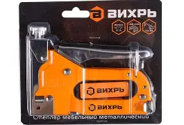 Степлер мебельный под 53 тип Вихрь