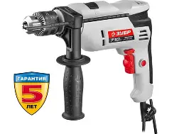 Дрель ударная 710Вт ЗУБР