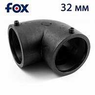 Отвод 32 х 90 канализац.