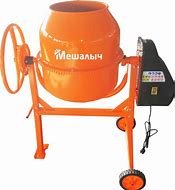 Бетоносмеситель МЕШАЛЫЧ БС180 800Вт чугунный венец