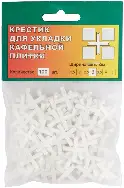 Крестики для кафеля 3мм "DECOR"